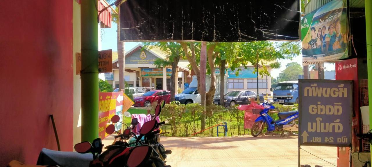 Rueangsrisiri Guesthouse 2 Sukhothai Ngoại thất bức ảnh